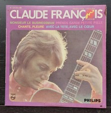 5 VINYLS 45 TOURS - CLAUDE FRANCOIS