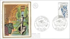 France - Poitou-Charente - Poitiers -1975 - FDC