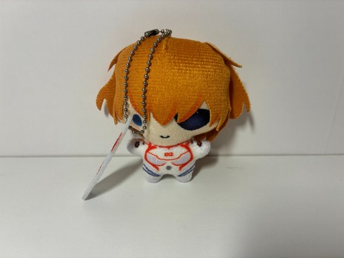 Petite peluche porte clé - petite,