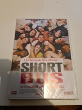 SHORT BUS - JOHN CAMERON
