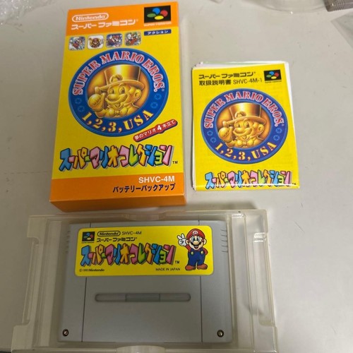 Nintendo super famicom - famicom,