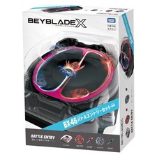 Beyblade X BX-46 Infinity