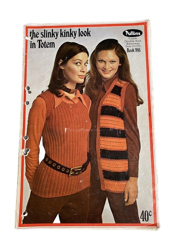 Patons 986 slinky look - 986, in