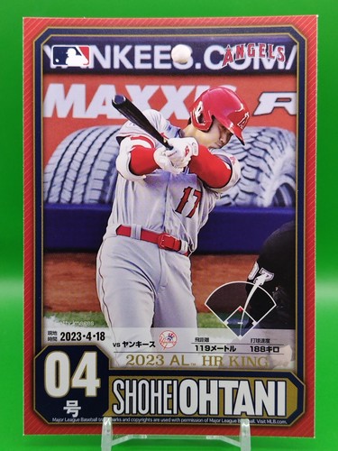 Shohei otani 2023 american - 2023,