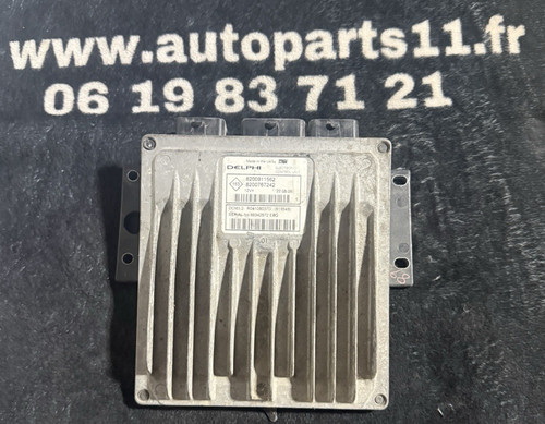 Calculateur moteur renault 5 - calculateur,