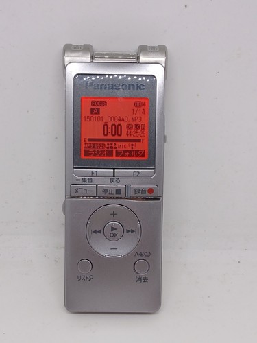 Panasonic xs460 - panasonic, –