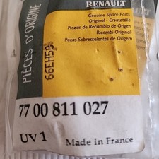 Gache de Serrure de Porte AR