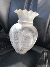 ANCIENNE TULIPE GLOBE  DE