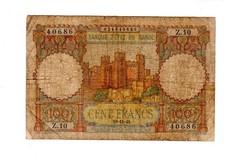 Banque ETAT de Maroc MOROCCO