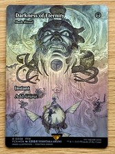 CARTE MAGIC - FINAL FANTASY -