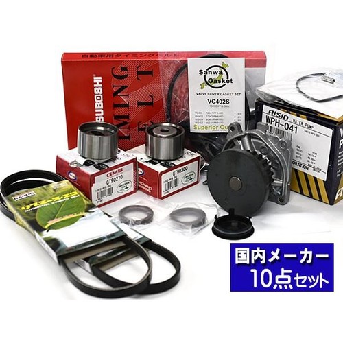 Pour honda vamos hobio hj1 - honda,