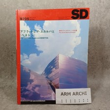 SD 1997 : Afra et Tobia Scarpa