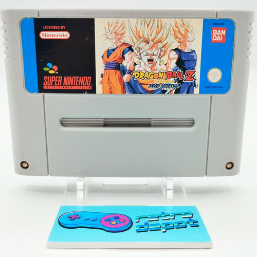Dragon ball hyper dimension - ball,