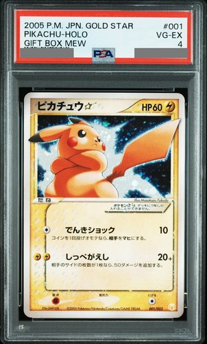 Psa pikachu gold star holo - pikachu,