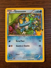 Carte Pokémon HOLO Grenousse 22/25 Promo Mc Donald's 2021 25 Ans FR NEUF