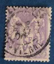 France Type Sage N° 95 5f