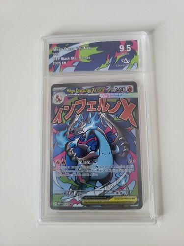 Pokémon méga dracaufeu - méga,