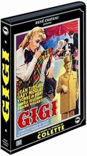 GIGI - DVD