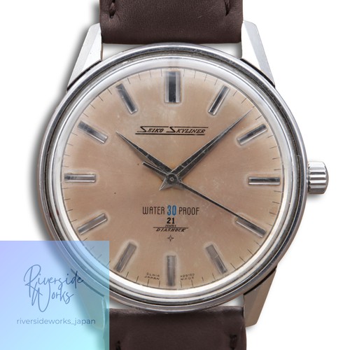 Montre seiko skyliner 14092 - seiko,