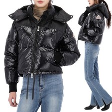 PYRENEX Hooded Down Jacket
