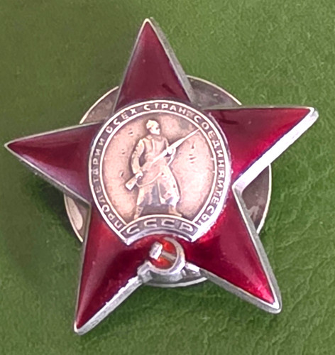 Ordre étoile rouge en - ordre, de