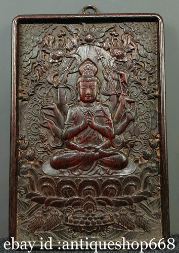 Ancien chine bois - 14.4",