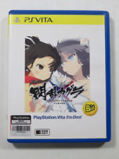 SENRAN KAGURA SHINOVI VERSUS SONY PLAYSTATION VITA (PSVITA THE BEST) ASIAN OCCAS