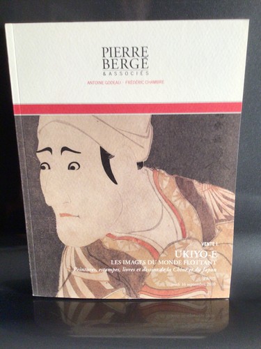 Ukiyo les images monde - images, du
