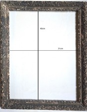 Baguette en bois sculpté XVIIIème (39x48cm) à restaurer