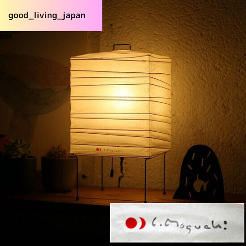 Isamu noguchi akari - noguchi,
