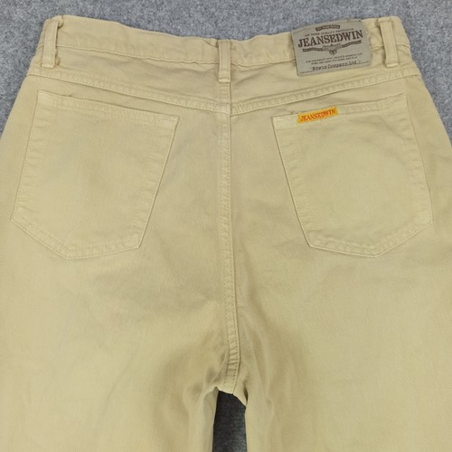 Vintage edwin jeans - vintage, hommes
