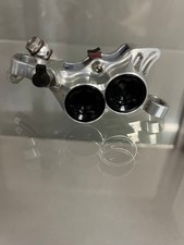 hope tech E4