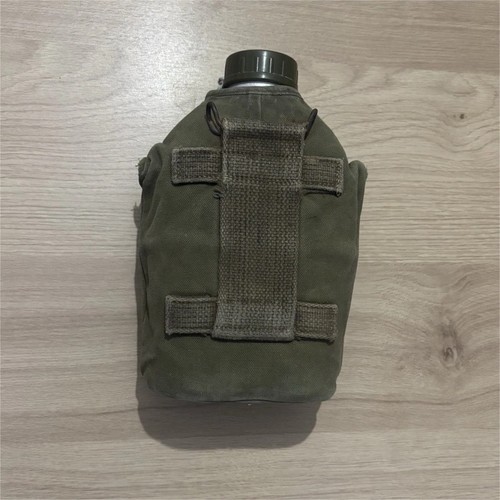 Psl gourde militaire - gourde,