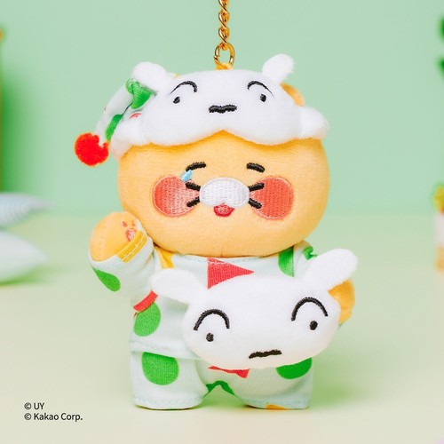 Porte clés peluche pyjama - porte-clés,