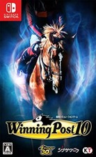 Jeu De Course De Chevaux