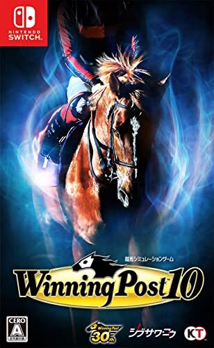 Jeu course chevaux - de,