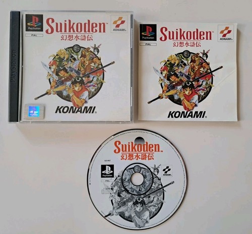 Jeu rare ps1 suikoden - suikoden, complet