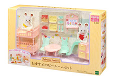 Ensemble de meubles de chambre