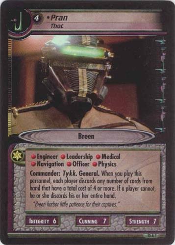 Pran thot archive foil - -,