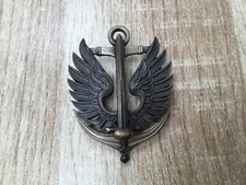 UKRAINE. INSIGNE COMMANDOS