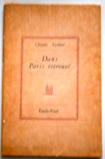 DANS PARIS RETROUVE - Claude Aveline - Frontispice de Berthold Mahn