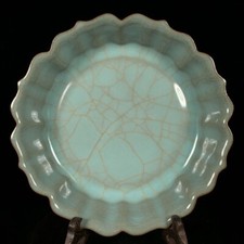 7,4" ancien chinois Song