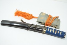 Pièces tanto japonaises Saya