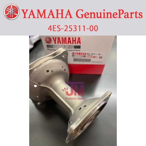Moyeu roue arrière yamaha - moyeu,