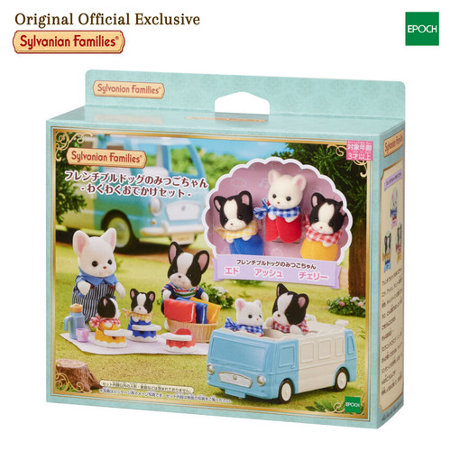 Japan limited sylvanian - limited],