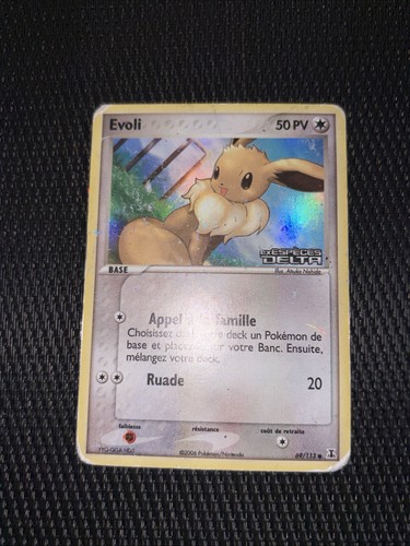 Carte pokémon française - carte,