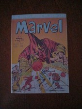 MARVEL N 1 REPRODUCTION FAC
