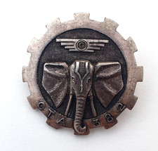 Armée de l'Air, CTA 382 Compagnie de Transport Automobile, fab locale, ép. cassé