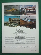 10/1980 PUB BELL HELICOPTER