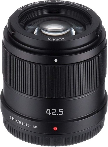 Panasonic lumix hs043 k - panasonic, h-hs043-k
